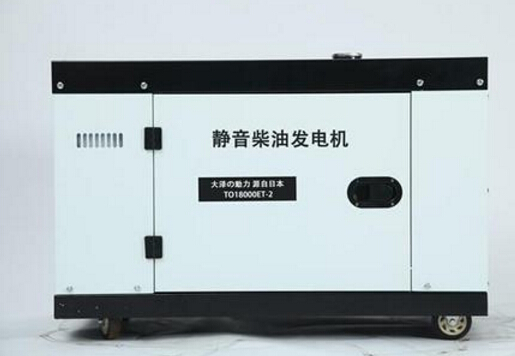 芦溪科克12kw小型柴油发电机组