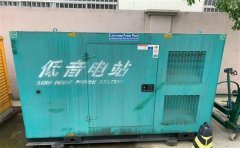芦溪通州四建大波纹箱定制案例